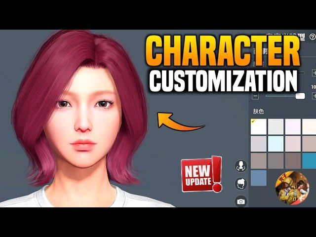 PUBG MOBILE CHARACTER CUSTOMIZATION FEATURE IS HERE | GAME FOR PEACE