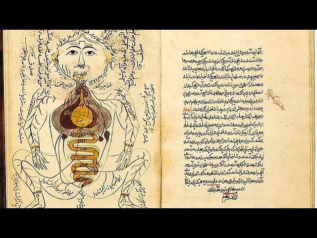 Ep 4: The Alchemical Treasures of Hunayn ibn Ishaq