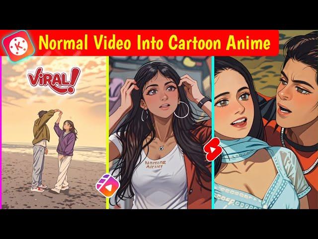 How To Convert Normal Video Into Cartoon Anime | KineMaster Se Cartoon Anime Video Kaise Banaye