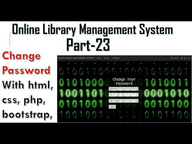 Library management system part-23 | How to create Update password or forget Password page (HTML,CSS)