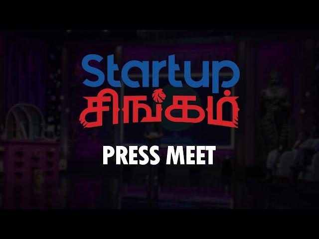 #Live: The Press Meet of Startup சிங்கம் | Vision Of Startup Singam | The Complete Guide