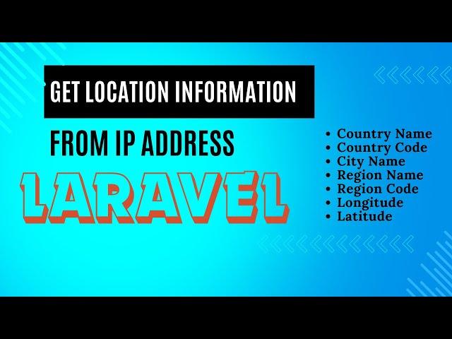 How To Get Location Information With IP Address In Laravel | stevebauman location