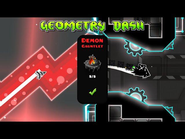 ПОСЛЕДНИЙ, ДЕМОНИЧЕСКИЙ ГАУНТЛЕТ (Прохождение Demon Gauntlet)! ► Geometry Dash #96