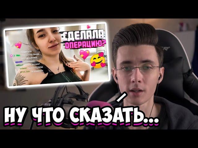 Хесус про операцию Генсухи | КАКУЮ ОПЕРАЦИЮ СДЕЛАЛА ГЕНСУХА?