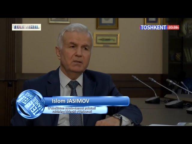 Teletahlil | Савдо-саноат палатаси томонидан амалга оширилаётган ишлар натижаси [31.03.2021]