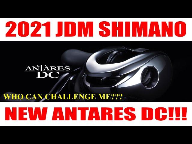 2021 JDM SHIMANO: New TINY Antares DC??? Who can CHALLENGE it???