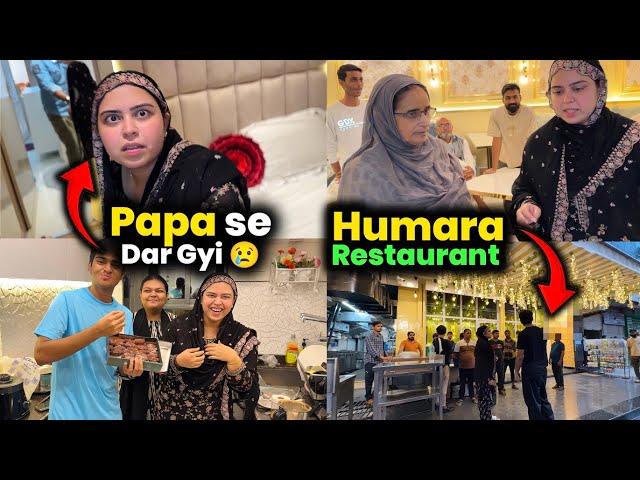 1st Time SAAS SASUR ko humara RESTAURANT Dikhaya | Aaj SABA Papa se Dar gayi 