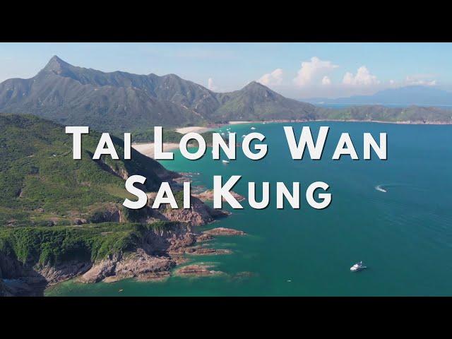 Tai Long Wan in Sai Kung: Hong Kong's Secret Beaches