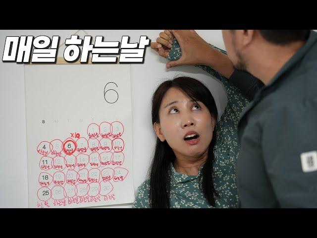 [시골트콤] EP-17우리 남표니가  달라졌어요!