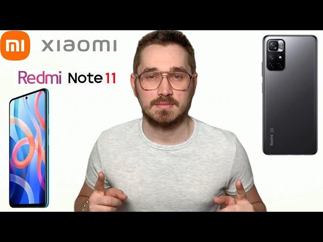 Xiaomi Redmi Note 11 Fr