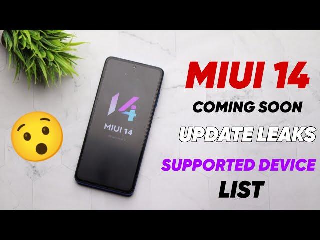 GOOD NEWS MIUI 14 UPDATE COMING SOON - MIUI 13.5 CANCELED 