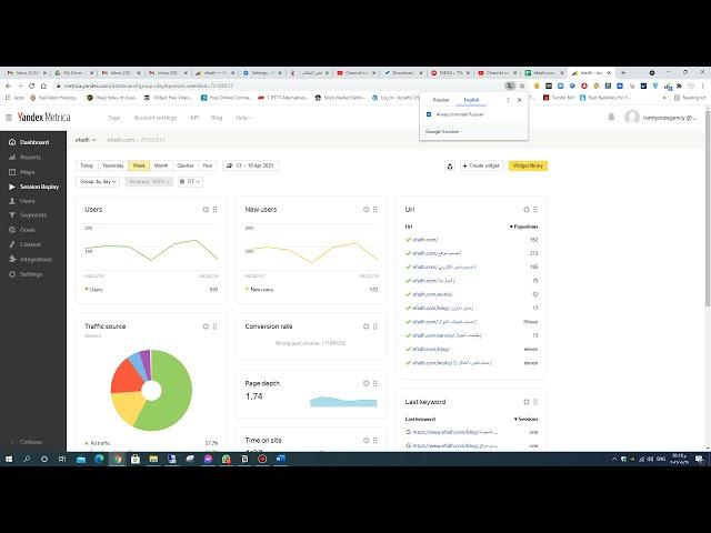 How to add goal in yandex metrica