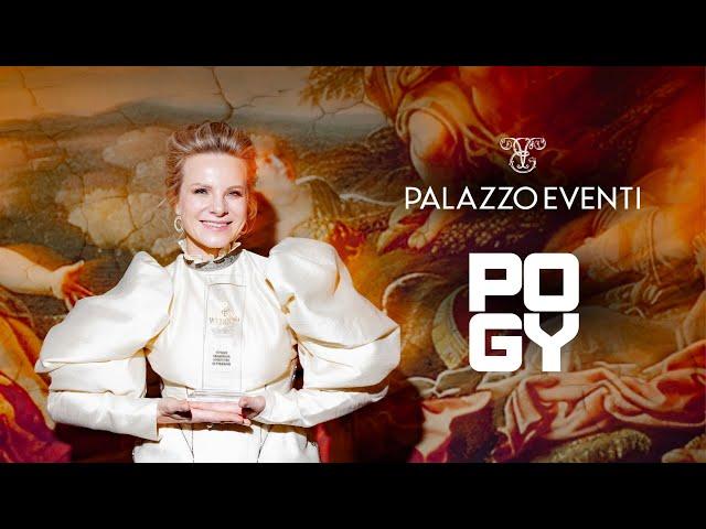 POGY PODCAST #37 | Виктория Курсова PALAZZO EVENTI о свадьбах в Италии