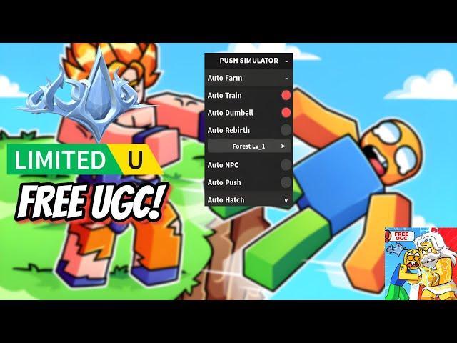 [FREE UGC LIMITED] Roblox PUSH SIMULATOR Script - Infinite Wins | Auto Click & More