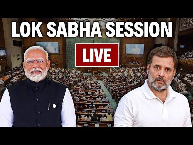 Sansad TV LIVE | Lok Sabha LIVE | Parliament Budget Session | Nirmala Sitharaman Presents Budget