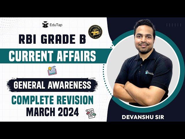 Important Current Affairs for RBI | General Awareness Current Affairs | RBI Grade B 2024 Preparation