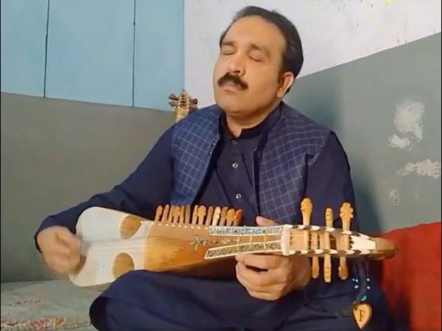 Gul De Pa Zulfo | Rabab Instrumental | Ustad Zafar Farooq