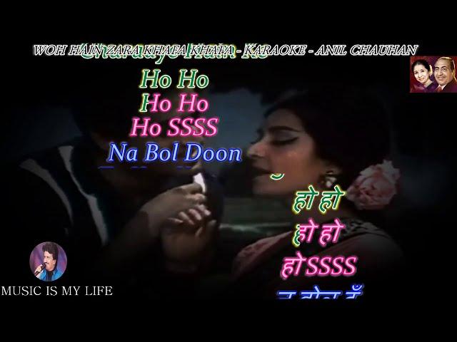 Woh Hai Zara Khafa Khafa karaoke With Lyrics Eng & हिंदी