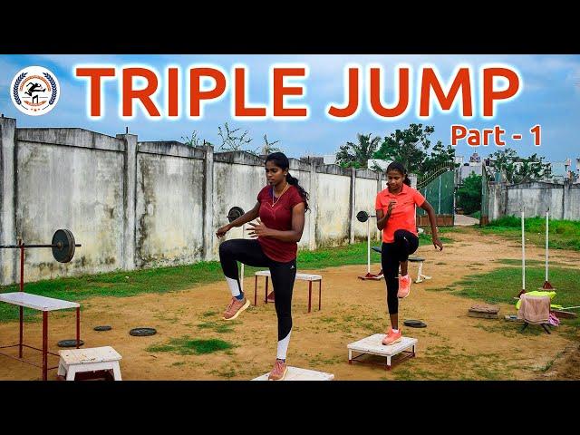 Triple Jump Technique for Beginners - Learn Triple Jump Technique | Part - 1