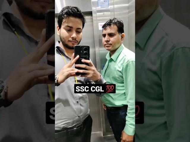 SSC CGL Motivation  SSC KINGMAKERS  Best motivation status #ssccgl2023 #aso_in_mea #ssckingmakers