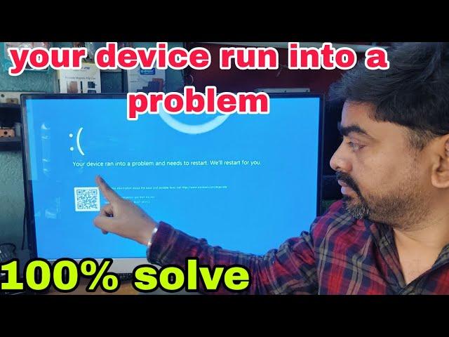 How to FIX : Your PC Ran Into a Problem and Needs to Restart | INACCESSIBLE_BOOT_DEVICE