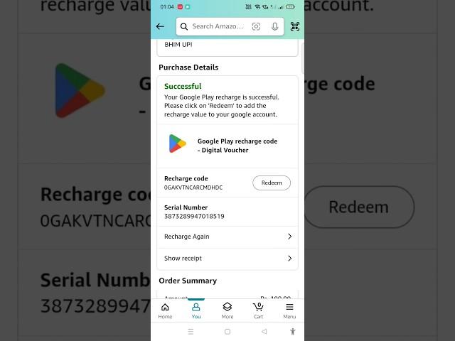 GOOGLE PLAY CODE PURCHASE AMAZON | HOW RO REDEEM GOGLE PLAY RECHARGE CODE