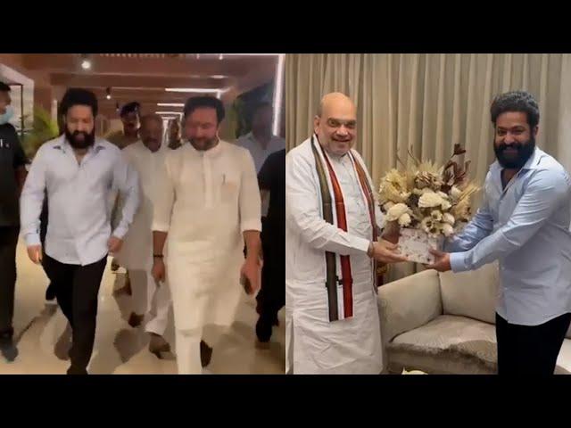 Jr NTR Meet Amit Shah Exclusive Visuals At Novotel Hyderabad  | Filmyfocus.com