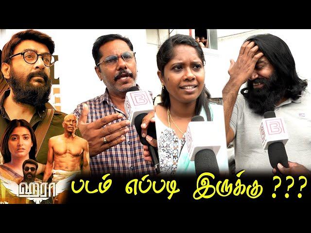 Haraa Public Review | Haraa Movie Review Mohan Haraa Review Tamil Cinema Review Public Bingoo Box