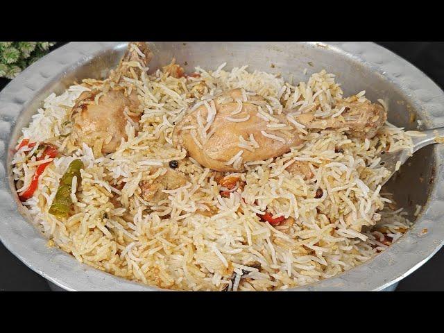 Degi Style White Chicken Biryani | White Degi Chicken Biryani Recipe