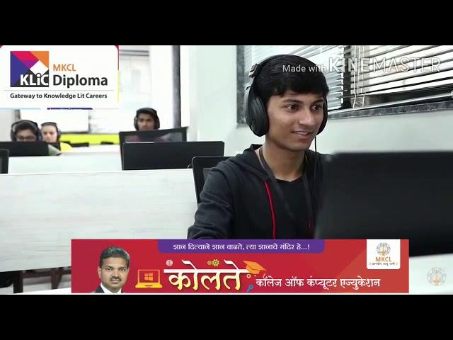 Kolte Computer MKCL KLiC Courses