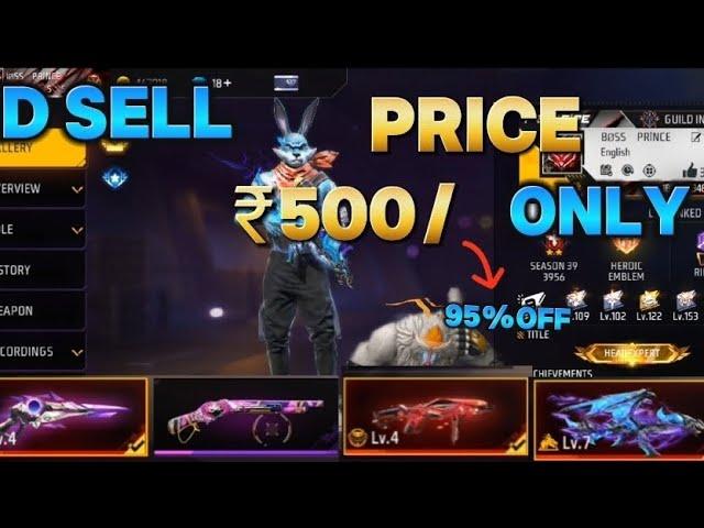 Free Fire id Sell Low Price  //FF id Sell Low Price ma id// Trusted id Seller