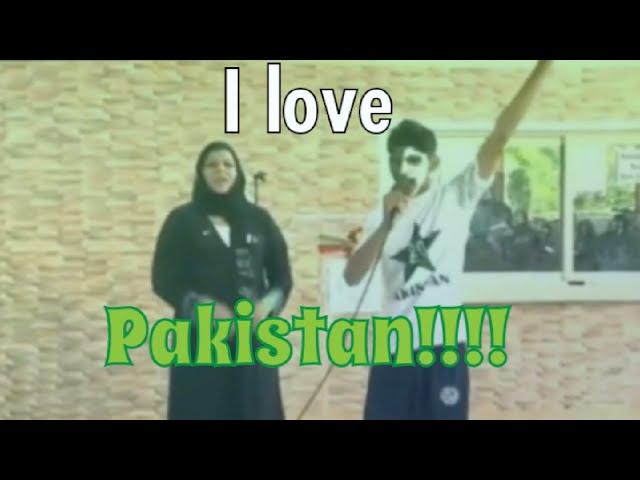 Pakistan, when I will grow up|Meme compilation