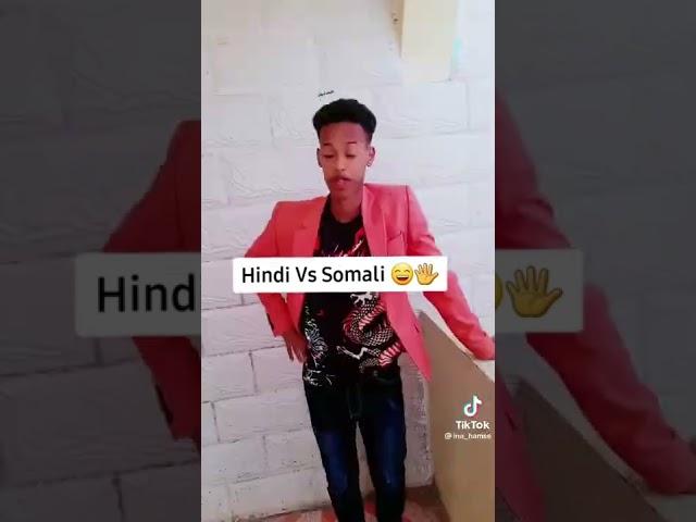 Hesti sharma boy  #somalitiktok #sharmaboy #shorts #somalia