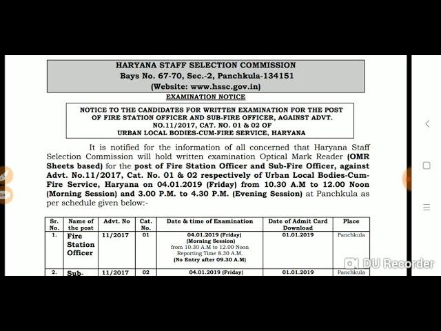 HSSC website Notice| Examination Date Fire Station Officer/Sub Officer जल्दी देखे कब का Exam हे