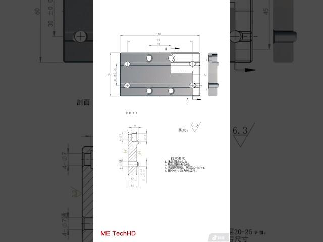 How To Read Mechanical Drawing Easy