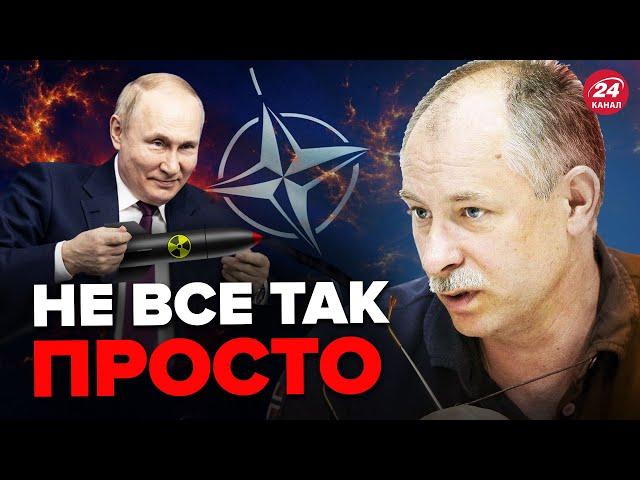 Путин ШОКИРОВАЛ заявлением / Прямая УГРОЗА для НАТО – Жданов @OlegZhdanov