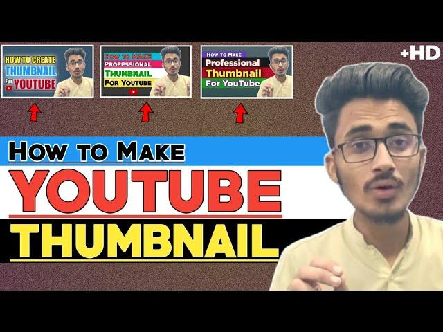 How to Make Professional Thumbnails For YouTube Videos On Android