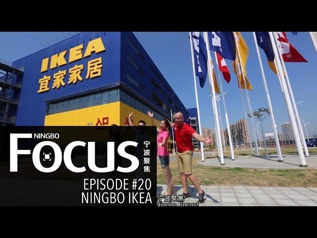 Inside the first Ningbo IKEA