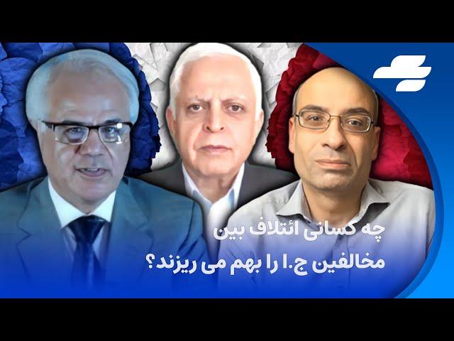 رمز پیروزی ۲۱ جولای ۲۰۲۴ چرا ج.ا اپوزیسیون ندارد؟ بدون وجود نیروی اپوزیسیون ج.ا سرنگون میشود؟