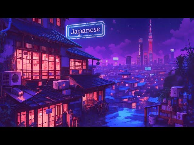 Lofi Hip Hop Beats 1980s & 90s Nostalgic Old Japanese Town Ambience  Lofi Rain Playlist