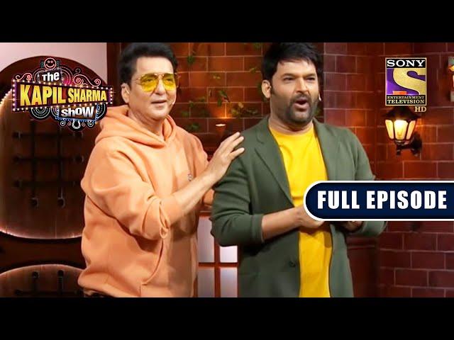 Is Sajid Nadiadwala Really Launching Everyone From Kapil's Show? |The Kapil Sharma Show|Full Episode