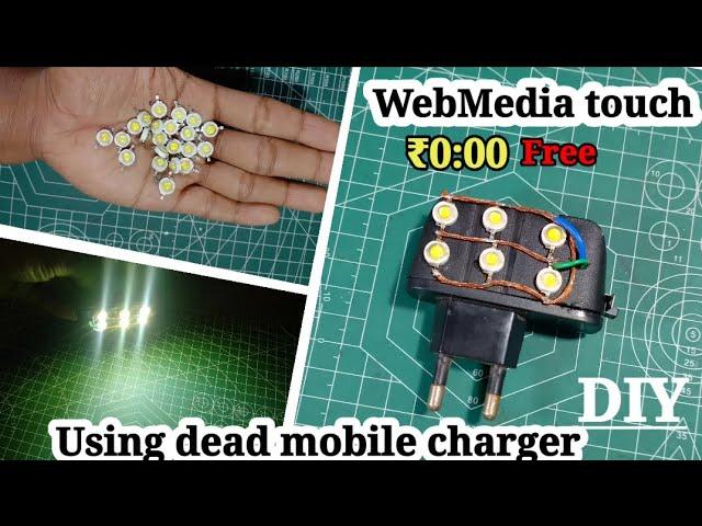 How to make WebMedia touch.Using mobile charger