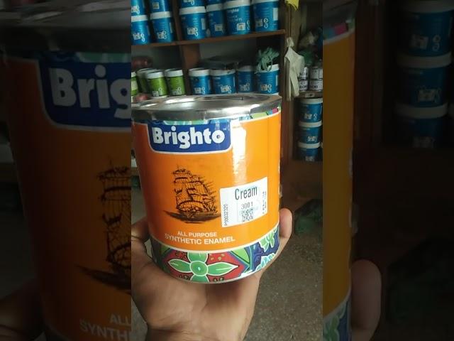 Cream colour in brighto paint #paint #viral video #ytshorts #subscribe my youtube channel