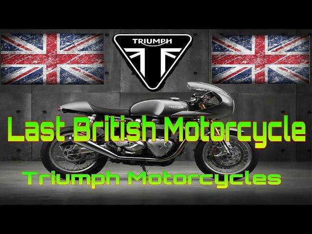 Triumph Motorcycles History | last British Motorcycle company we have now | RICH INDIA