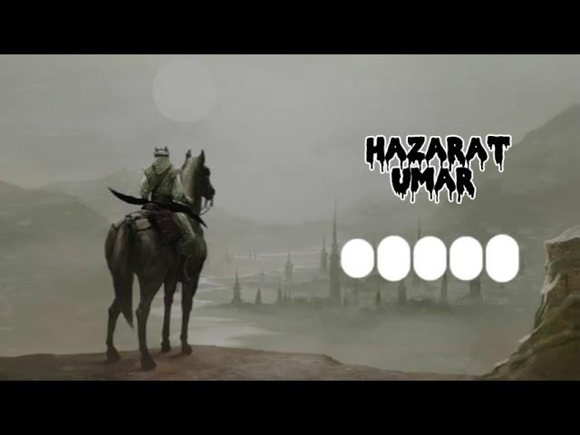 Hazarat umar Farooq Ringtone | attitude ringtone | islamic ringtone