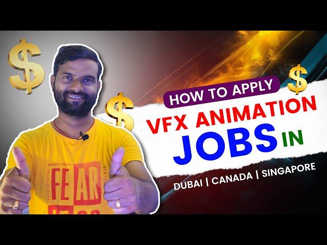 CANADA/DUBAI/USA me VFX |ANIMATION | GRAPHIC DESIGN Job Apply Kaise kare#KumarBrajesh