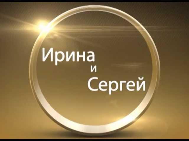 Свадьба в Харькове