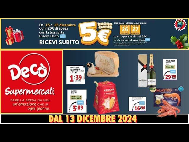 NUOVO Volantino Deco dal 13 al 25 dicembre 2024  SCONTI E OFFERTE DI NATALE  🟩⬜️🟥 #anteprima