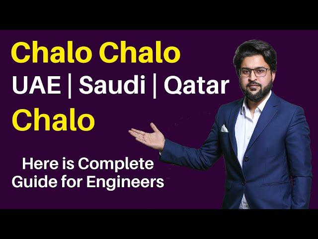 Engineers Job Career in Gulf Region | Live Webinar | Skills | Primavera p6  | High Salary Tips