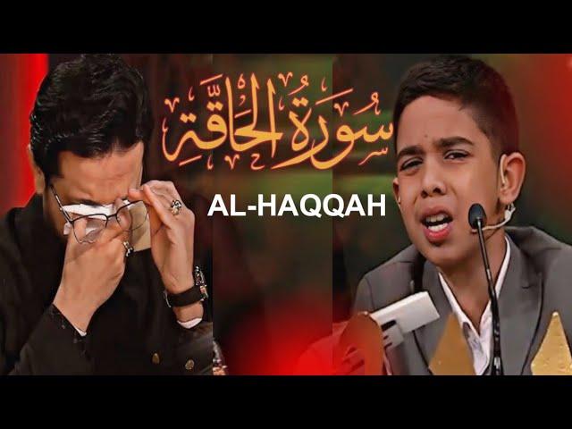 Surah AL-HAQQAH Iran tilawat e Quran competition 2024